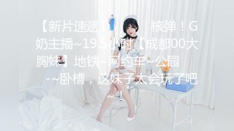 MD-0304 露露 白虎小模遭摄影套路 强上硬操落下处女红 麻豆传媒映画