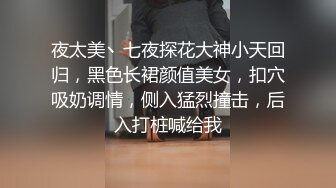 閨蜜男友趁閨蜜不在家又⋯偷偷玩遊戲大戰❤️