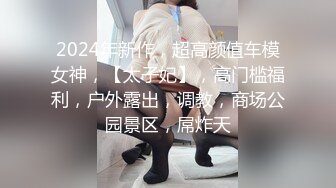 对着镜子自慰把自己白浆都怼出来了