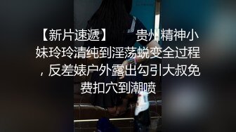 漂亮黑丝美女 175CM大长腿 先口爆吃精 再慢慢玩弄粉穴 无套输出 内射