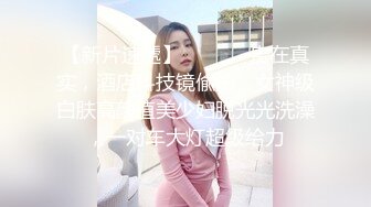 [2DF2] 弯屌男友与超靓女友激情啪啪往事 各种姿势爆干豪乳女友 嗷嗷叫 爽翻天 为让女友高清不择手段 高清1080p版 - soav(723925-3665503)_evMerge[MP4/124