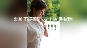 国产AV 星空无限传媒 XK8123 绑架富婆 吴心语