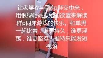 ★☆《嫩妹控足控必备》★☆主玩年轻学生妹摄影大咖【阿森】私拍，数位露脸JK制服小美女推油裸足丝足交啪啪颜射原版2K画质 (8)