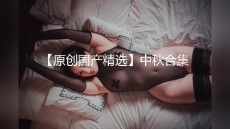 《最新顶流重磅》人气PANS极品反差女神小姐姐李沫 KIKI 果汁 诗诗大尺度私拍，露奶露逼绳艺，对话亮点3800果汁李沫