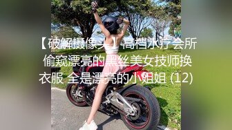 新婚小夫妻下海,老公花样很多，用电转套上假鸡巴给老婆打洞，绝对精彩