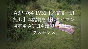 91BCM-013 妍儿 半夜给老公戴绿帽 91制片厂