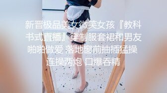 和租我房子的天上人間上班的19歲嬌小巨乳妹打炮1080P高清無水印原版