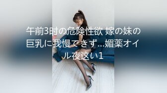 万里挑一的极品尤物【顶级名媛女神下海-曦瑶】全网最美女神之一！身材颜值秒杀各路网红！随便一个表演就极具诱惑力