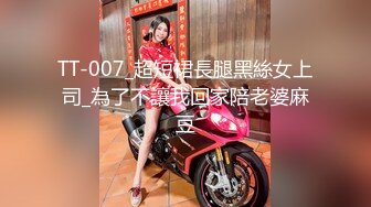 【某某门事件】第119弹 又到了交配的季节❤️春天来了❤️某餐厅情侣大胆亲热，上下蠕动绝逼在做爱！原版 4K修复