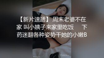 极品御姐在车上狂野做爱添吸鸡巴，大长腿黑丝撩人