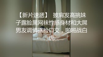 LJ极品地铁高清CD系列20部合集 (1)