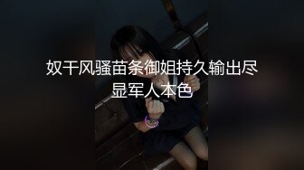 泰国淫欲小只马「newyearst6」OF私拍 淫欲难满足找了一个腹肌男母狗式后入没想到是个桩基