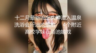 Al&mdash;琼永 女佣情趣服务