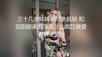 蜜桃影像PME266极品女医师的性爱诊疗室