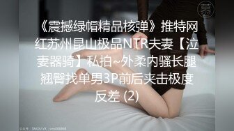 黑色外套牛仔裤爱笑妹子啪啪，特写口交脱下内裤掰穴骑坐后入猛操