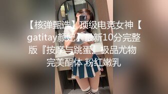 国产AV 天美传媒 TM0046 执着!痴女娜娜决意分享性爱的公园探索 蔣佑怡 夜夜