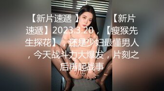 韩国高质量黑丝高跟情侣「henry_sera」「sarah579」OF私拍 肌肉帅哥完全被少妇占据主动狂舔鸡巴2