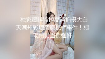 萝莉社的美女博主给国内屌丝体验泰国租妻文化 - 体验一回异国妻子