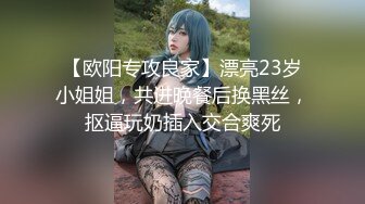 【全網精品福利】⭐⭐⭐ 【核彈巨乳】E嫂的秘密花園!【家有e妻】開年最新VIP福利～稀缺資源值得收藏 (1)