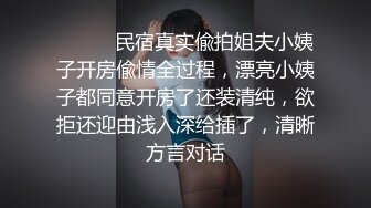 酒吧女厕全景偷拍十几位美女靓妹嘘嘘各种美鲍一一呈现 (8)