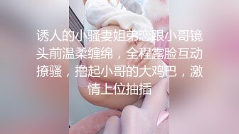 高颜值00后嫩妹子啪啪抬腿侧入跪在椅子上翘屁股后入猛操