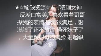 白发魔女裸体自拍