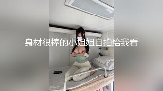 精品手持厕拍大神潜入KTV隔板女厕正面近距离高清偷拍几个美女的逼逼