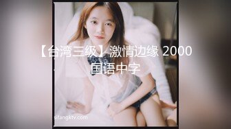 ?七度空间? 清纯窈窕身材美少女 ▌Cola酱▌圣诞妹妹の奇妙体验 网丝多汁嫩穴 软糯顶撞内射高潮颤挛