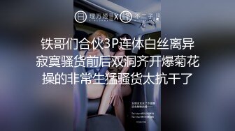 【自整理】这大屁股太翘了，都能放上一瓶水了，后入的时候肯定非常的爽！Ashtyn Sommer 最新流出视频合集【53V】 (29)