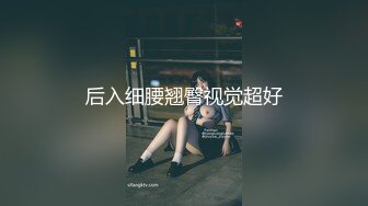 中年男自拍后入情妇