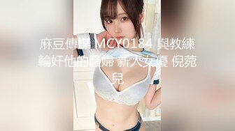 样貌清纯的女友特爱吃肉棒,柔韧腰肢淫臀全自动榨汁