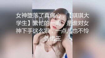 解医院摄像头偷窥❤️妇科诊疗室络绎不绝来做阴道检查的少妇 (2)