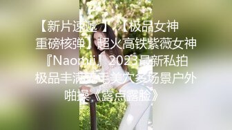 神似明星梁咏琪☀️推特P站网红甜美惊艳反差女神 JasmineJ9966 单部作品价值几十美金的单人