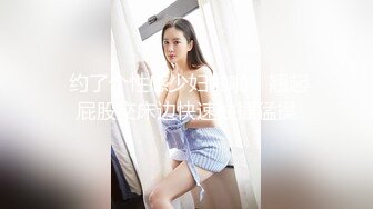 ♈巨乳翘臀，声音甜美色播博主《绝色佳人》直播视频整理【39V】 (6)