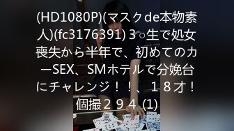 足ピンオナニー❤️行く時に足がピンピンになってビクビク痙攣しちゃうのは私だけですか？ (644f129e0a4e9)