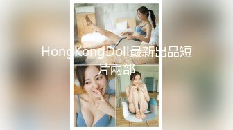 美女拉大号毛发茂密两片肥唇还不太黑