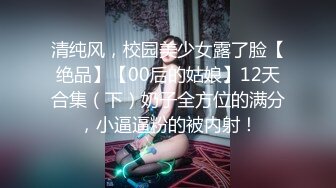 PME-083 金宝娜 班主任给我的性爱指导课 手把手的教你如何高潮 蜜桃影像传媒