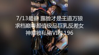 【新速片遞】  《极品CP⚡魔手☛外购》火爆商场女厕双机位偸拍各路美女美少妇方便，大屁股大鲍鱼哗哗尿量又足又有力