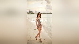 STP32222 漂亮美女 被男友無套輸出 白虎鮑魚超嫩水超多 自己揉揉就出水