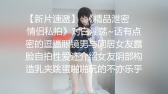 【新片速遞】 骚气主播柒格格~跳蛋自慰狂撸❤️身体抽动喷水大骚屄~女儿好想要啊❤️爸爸快点用你的大鸡巴来艹我！浑身瘙痒~快受不啦！[1.3G/MP4/01:08:26]