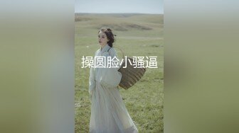 【超顶全裸无码】 极品JVID高颜值JK学妹《婕咪》课后双穴开发 色色老师NTR男友 诱人酮体白虎爆浆