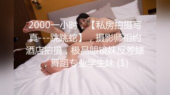 科技园蹲守斑点上衣美女的水韵小嫩B