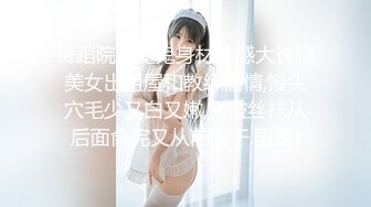 【最新封神❤️ 极品乱伦】海角大神《异父异母的妹妹》后续-&gt;年轻就是嫩啊 趁白虎穴妹妹做完运动没力气 扒下内裤一顿操