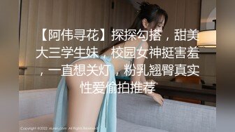 商场女厕偷拍眼镜美女已经发黑的小鲍