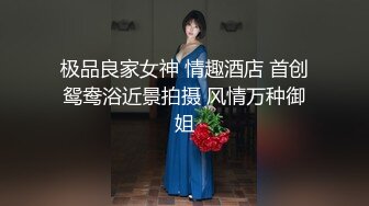  流出大学城短租房偷拍没有性经验的小哥和多毛女友开房舔逼刚插入没搞几下就射了