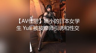 黄先生之今晚硬邦邦深夜场牛仔裤少妇，69姿势互舔口交[上位骑坐侧入抽插猛操