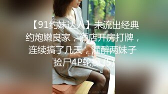 宏翔被胡子大叔爽玩,口完鸡巴又被强行接吻,让他尝尝自己的鸡巴是什么味道