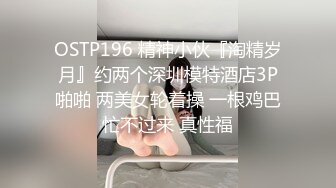 不听话的臭小子