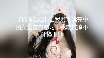 20岁萌妹睡梦中被插振动棒撩开被子振动棒插逼，妹子爽的扭来扭去