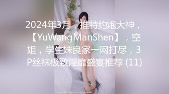 震撼福利☆★国内水上乐园偷拍美女换衣13（三对漂亮母女花）9V国内水上乐园偷拍美女换衣13（三对漂亮母女花 (1)